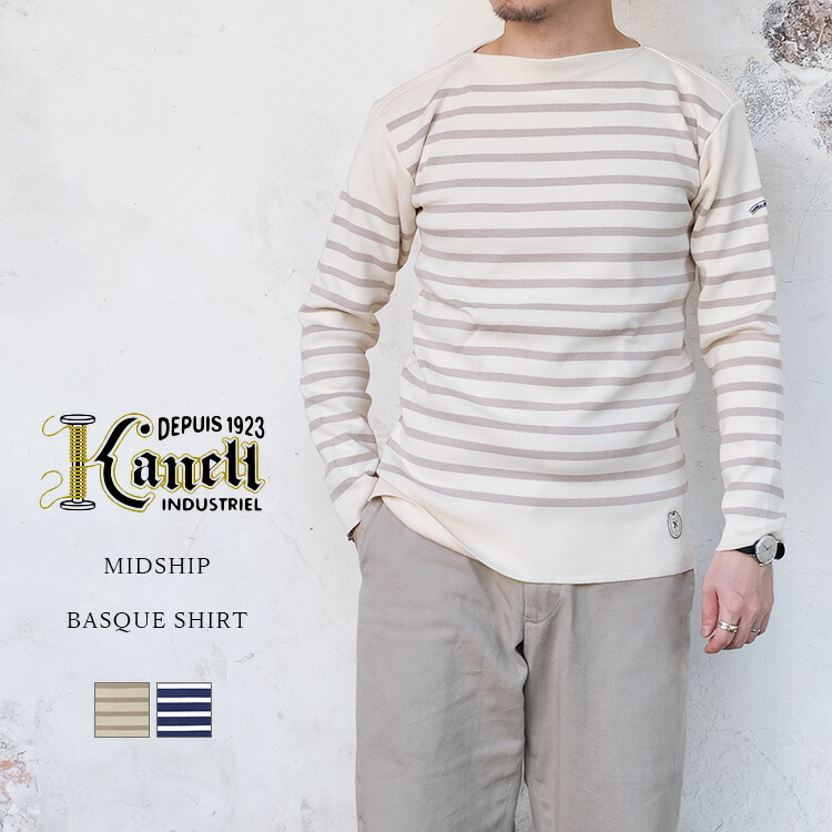 楽天市場】【SALE品交換・返品不可】KANELL カネル MIDSHIP