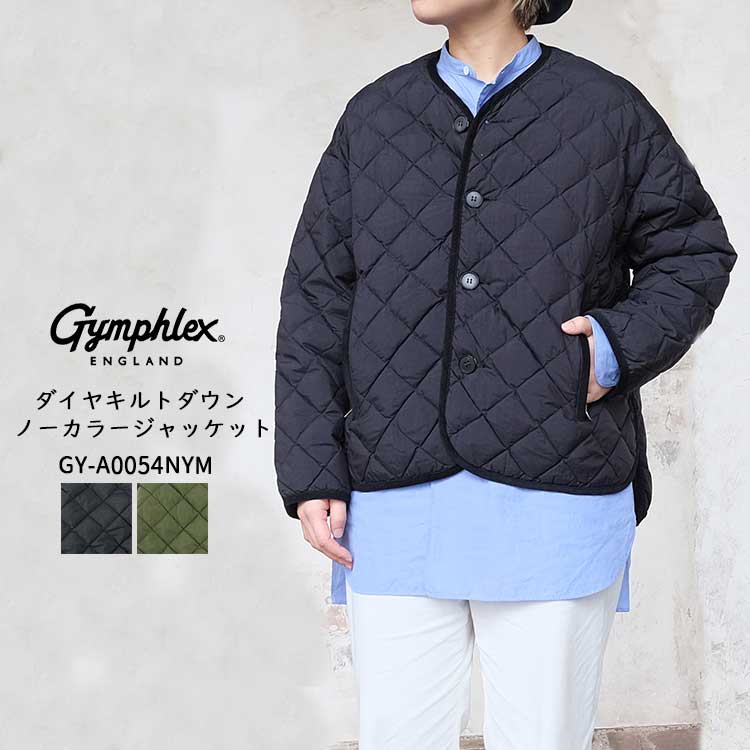 楽天市場】【SP15】ジムフレックス ダイヤ キルト ダウン ジャケット