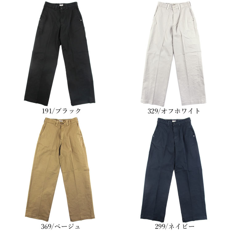 楽天市場】【SALE品交換・返品不可】ドミンゴ dmg ディーエムジー