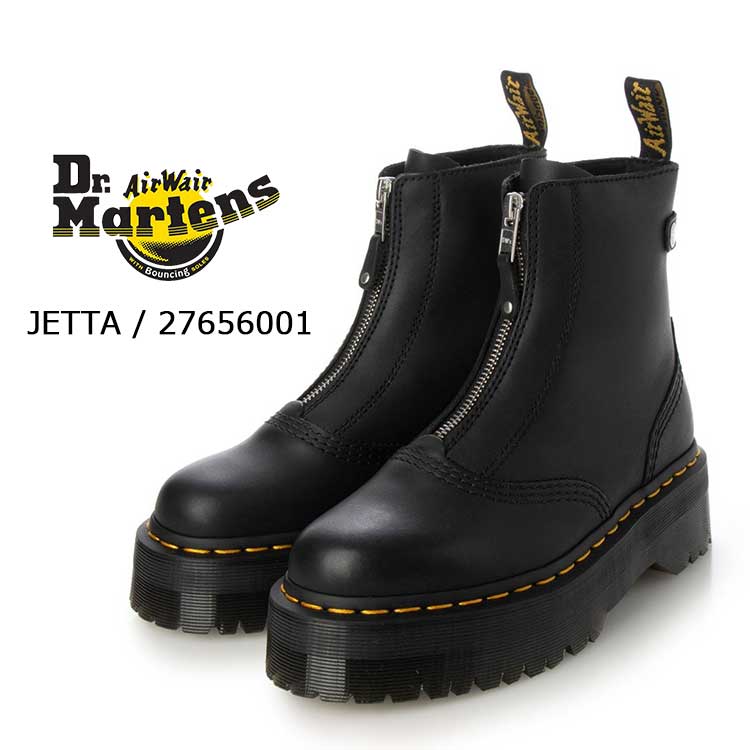 楽天市場】＜クーポン対象外＞ドクターマーチン ジェッタ レディース