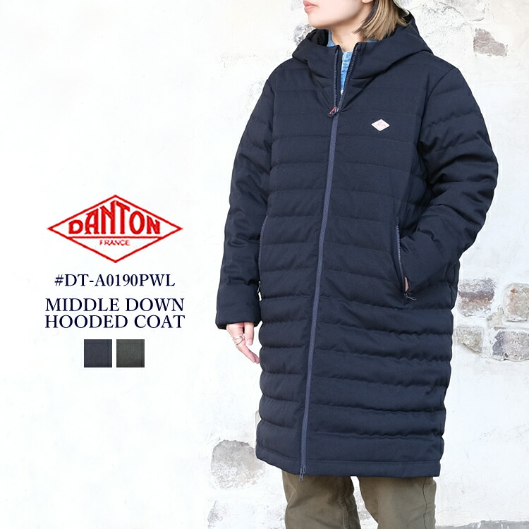 楽天市場】【クーポン対象外※ご利用後も適用前の価格にて販売