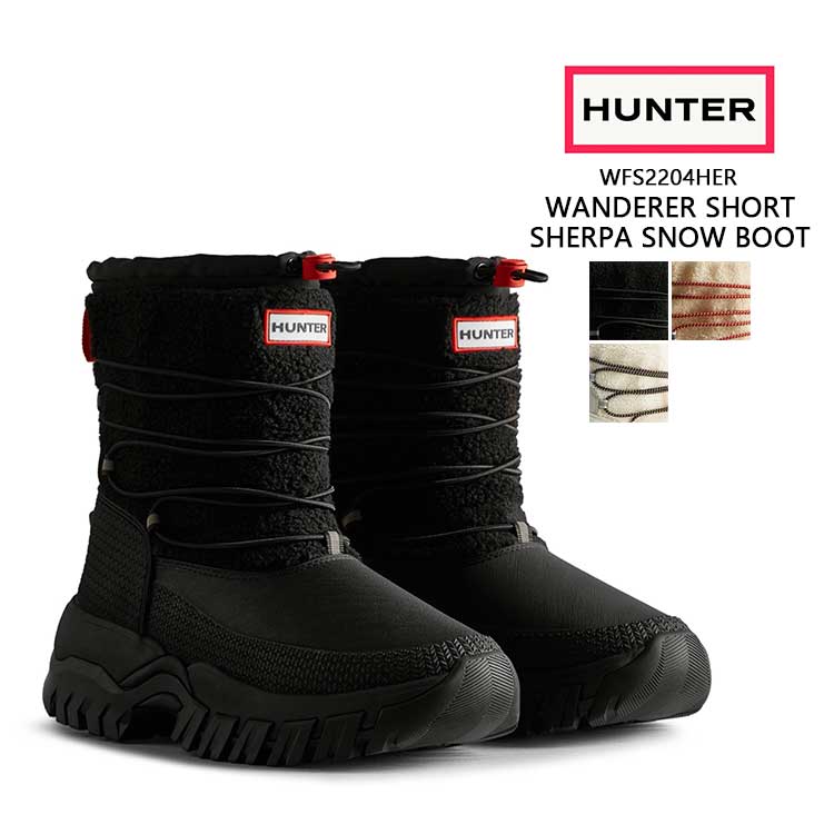 楽天市場】【SALE品交換・返品不可】ハンター スノーブーツ レディース