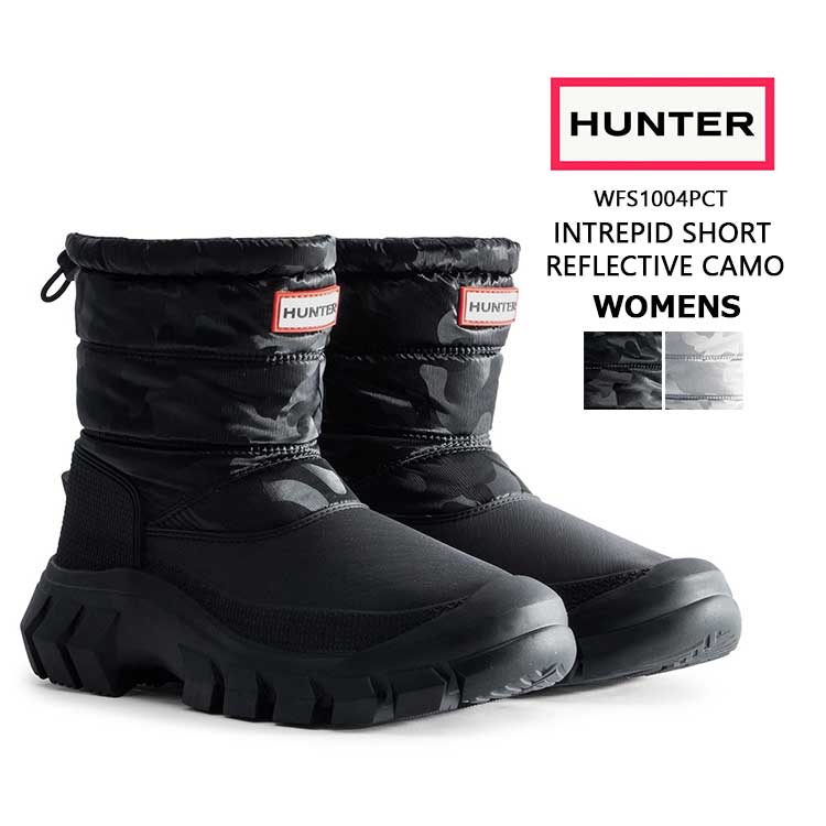 楽天市場】【SALE品交換・返品不可】ハンター スノーブーツ レディース