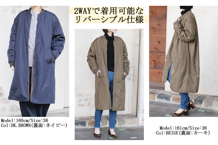 楽天市場】【SALE品交換・返品不可】ルグラジック 2WAY ロングコート