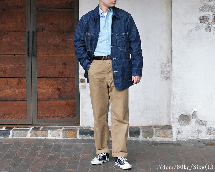 楽天市場】JELADO ジェラード 491J Coverall カバーオール JP94491J 青