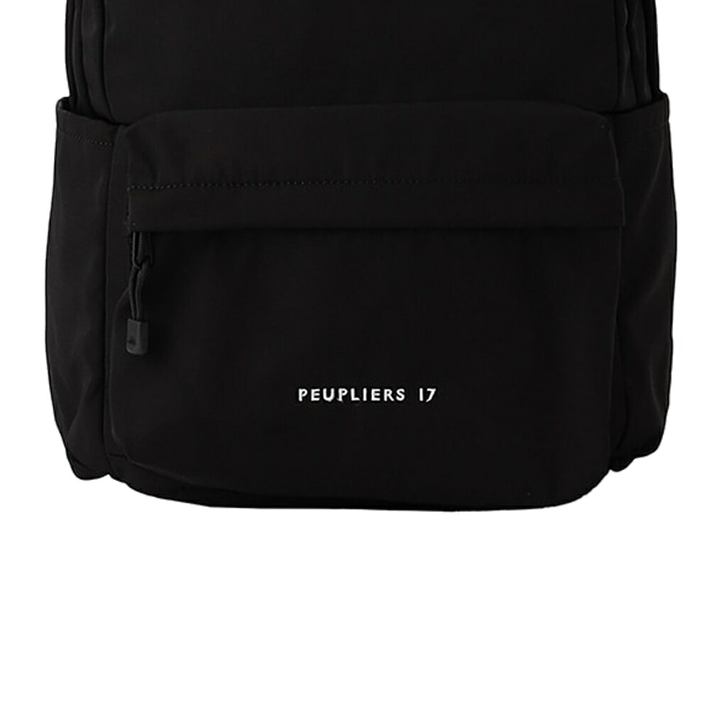 楽天市場】【クーポン対象外※ご利用後も適用前の価格にて販売