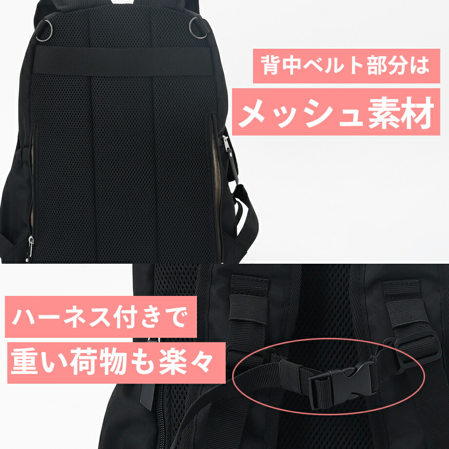 楽天市場】マザーズリュック マザーズバッグ 着後レビューでポーチGET