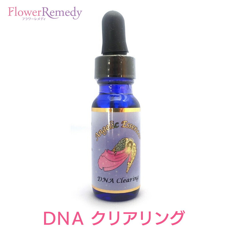 楽天市場】アンジェリック エッセンスの通販