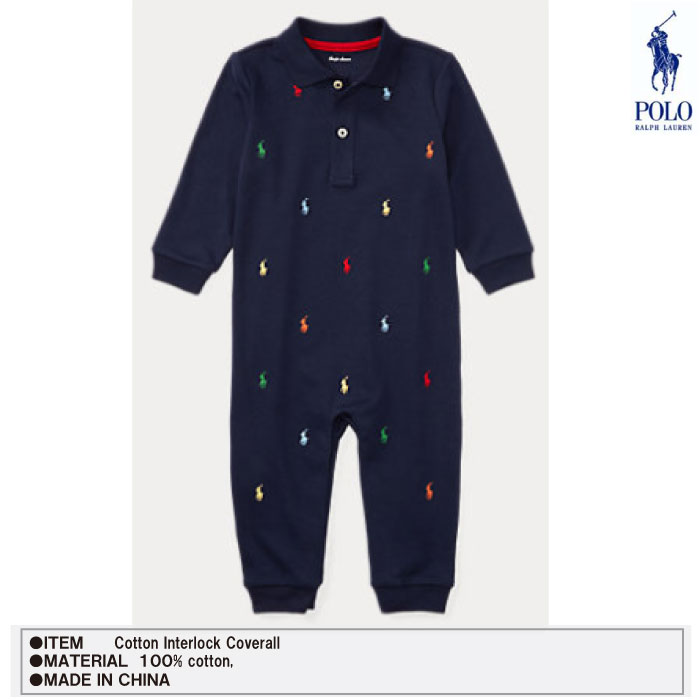 楽天市場】出産祝い 男の子 ラルフローレン ベビー カバーオール