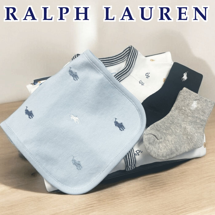 楽天市場】出産祝い 男の子 ブランド ギフトセット ラルフローレン