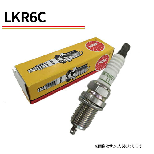 楽天市場】【ネコポス】スパークプラグ NGK製 LKR6C 1本 ストックNo