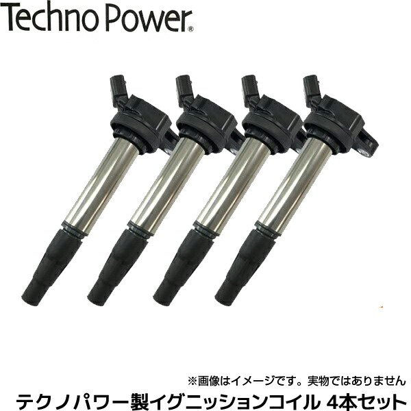 4本 車用プラグ イグニッションコイル セレナ c27」の人気商品一覧