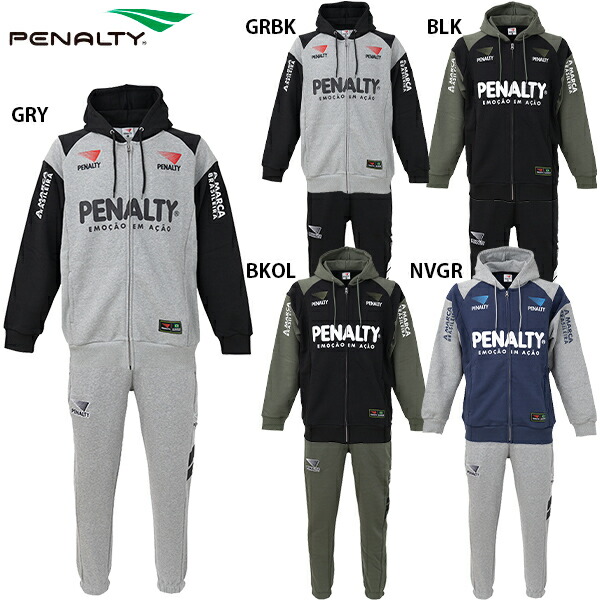 楽天市場】ペナルティ ヘリテージ・スウェットジップパーカー パンツ