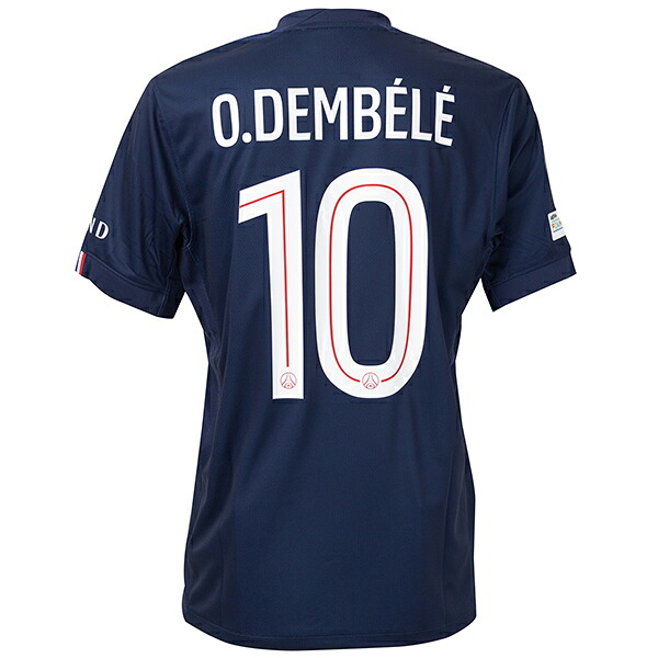 楽天市場】デンベレの通販