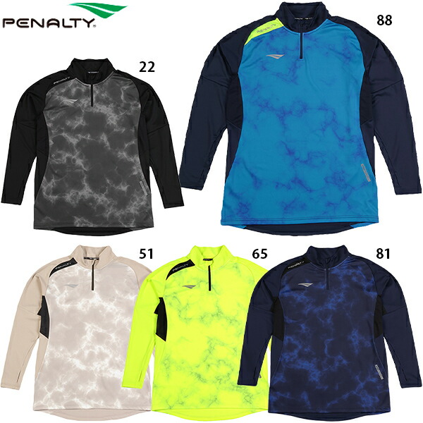 楽天市場】ペナルティ プロ・ハーフジップTRトップ 大人用 サッカー