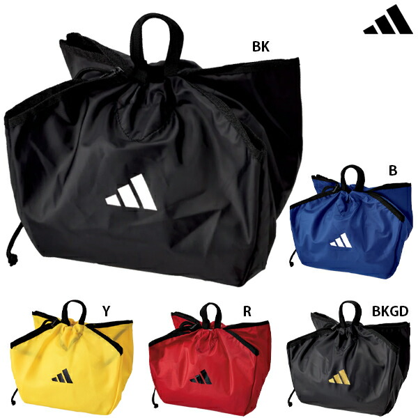 楽天市場】アディダス 新型ボールネット サッカー ボールバッグ adidas