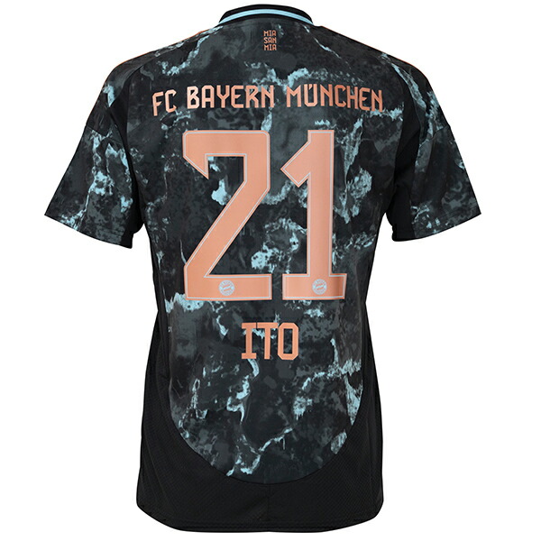 バイエルンミュンヘン ユニフォーム」の人気商品一覧 | 安い商品を通販