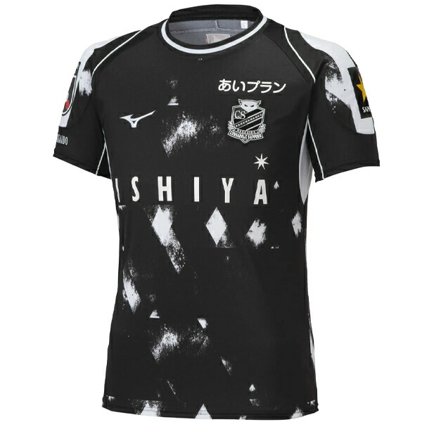 楽天市場】ミズノ 2023 北海道コンサドーレ札幌 アウェイ