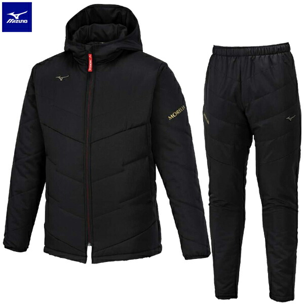 楽天市場】ミズノ モレリア パデッドウォーマージャケット＆パンツ