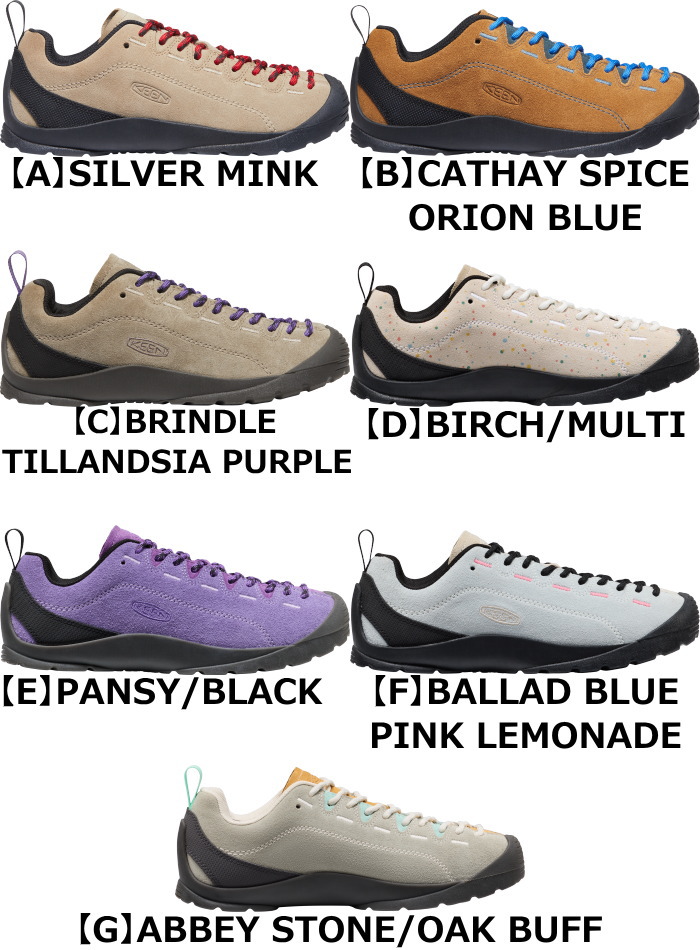 楽天市場】【お買い物マラソンポイント最大10倍】 KEEN JASPER キーン