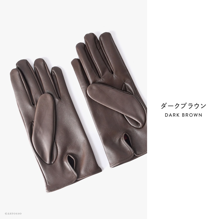 楽天市場】dents 手袋 デンツ グローブ 15-1100 メンズ スマホ対応