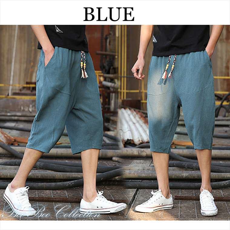 楽天市場】送料無料 サルエルハーフパンツ サルエル メンズ サルエル