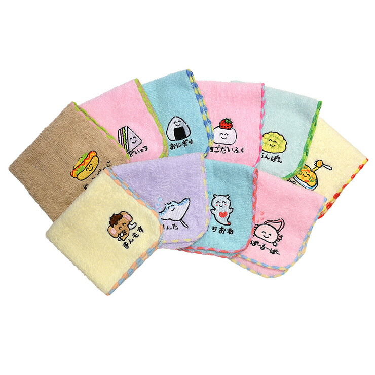 mini-towel-04.jpg