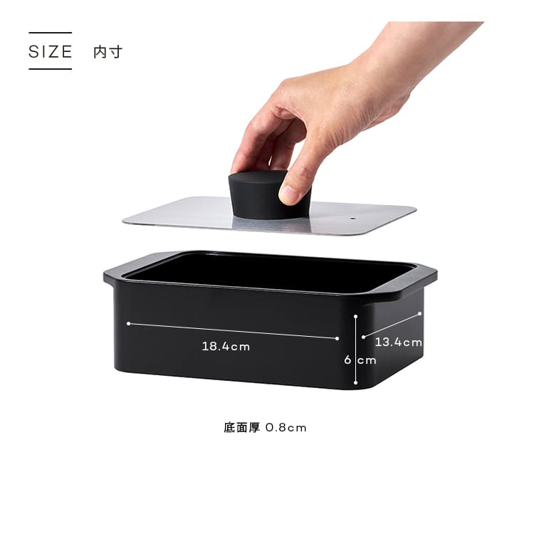 楽天市場】【IH対応・直火OK】グリルパン フタ付き 深型 魚 焼き