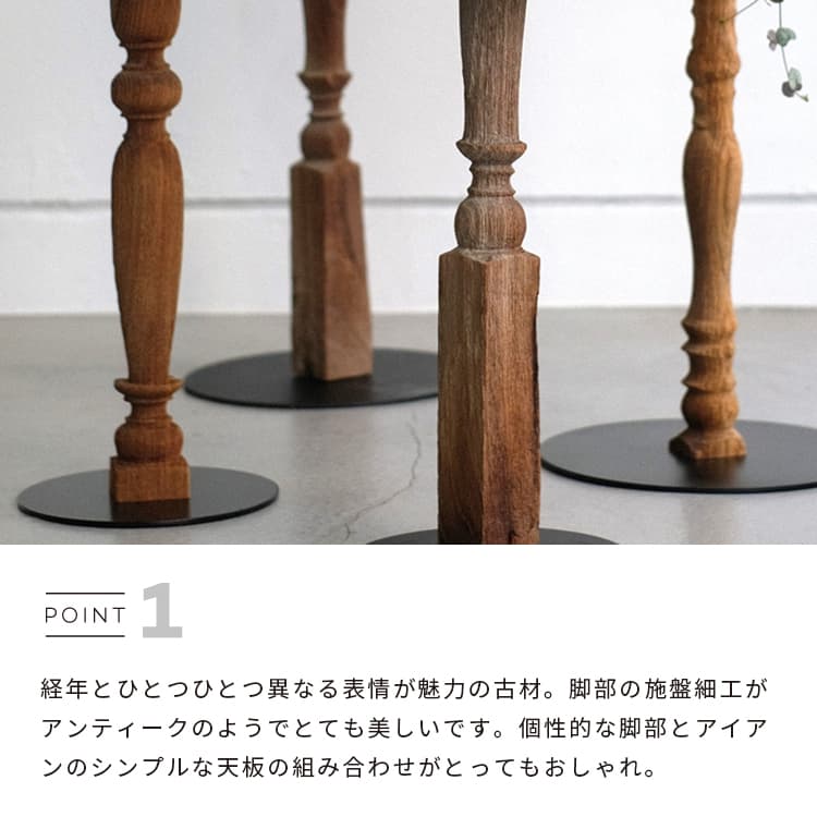 楽天市場】観葉植物 スタンド フラワースタンド 室内 プランター