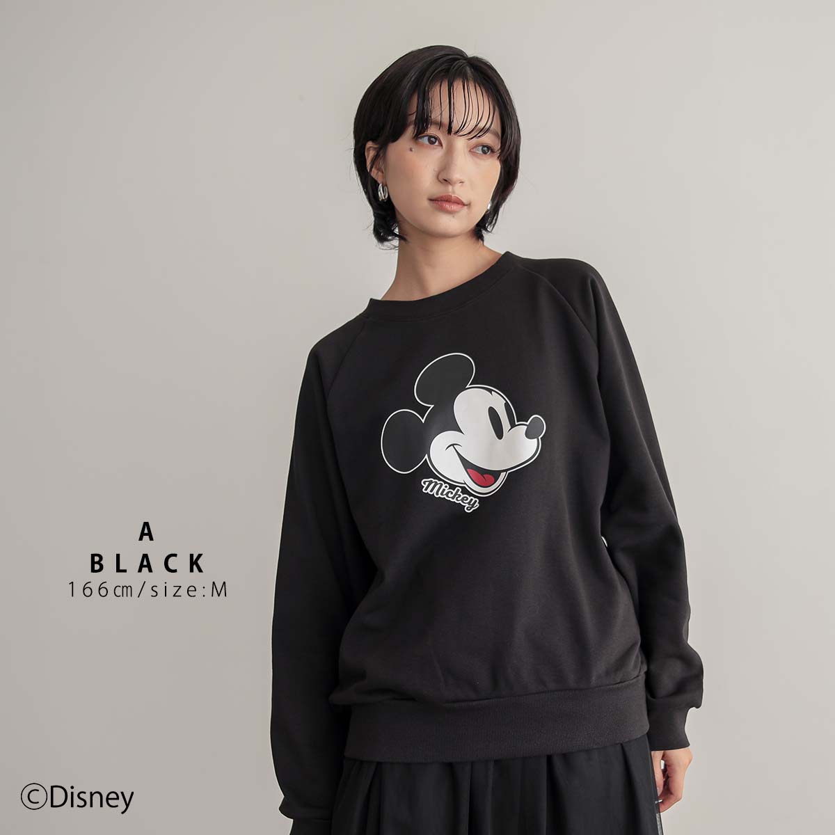 楽天市場】【50％OFFクーポン 13日23:59迄】ミッキーマウス Disney