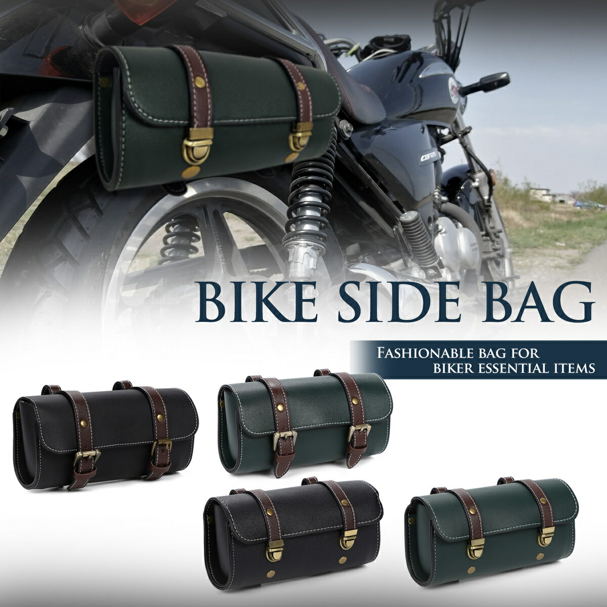 楽天市場】PIENSE バイク バッグ サイドバッグ ツーリング バック