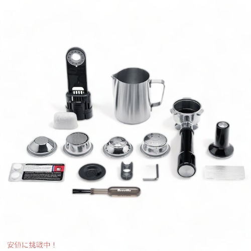 楽天市場】Breville ブレビル バリスタ エクスプレス エスプレッソ