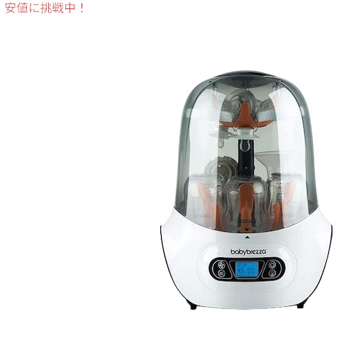 楽天市場】Baby Brezza Steriliser & Dryer ベビーブレザ 哺乳瓶