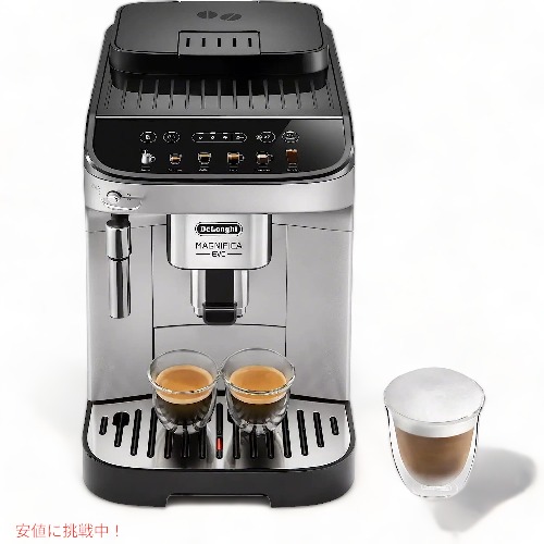 楽天市場】De'Longhi Magnifica Evo デロンギ マグニフィカ エボ