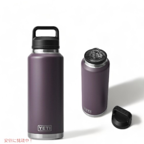 yeti ボトル 46oz」の人気商品一覧 | 安い商品を通販サイトから探す