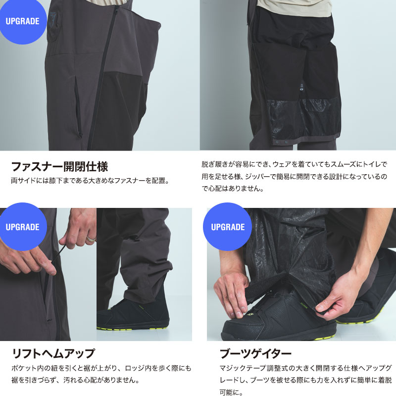 楽天市場】スノーボードウェア スキーウェア パンツ ビブパンツ