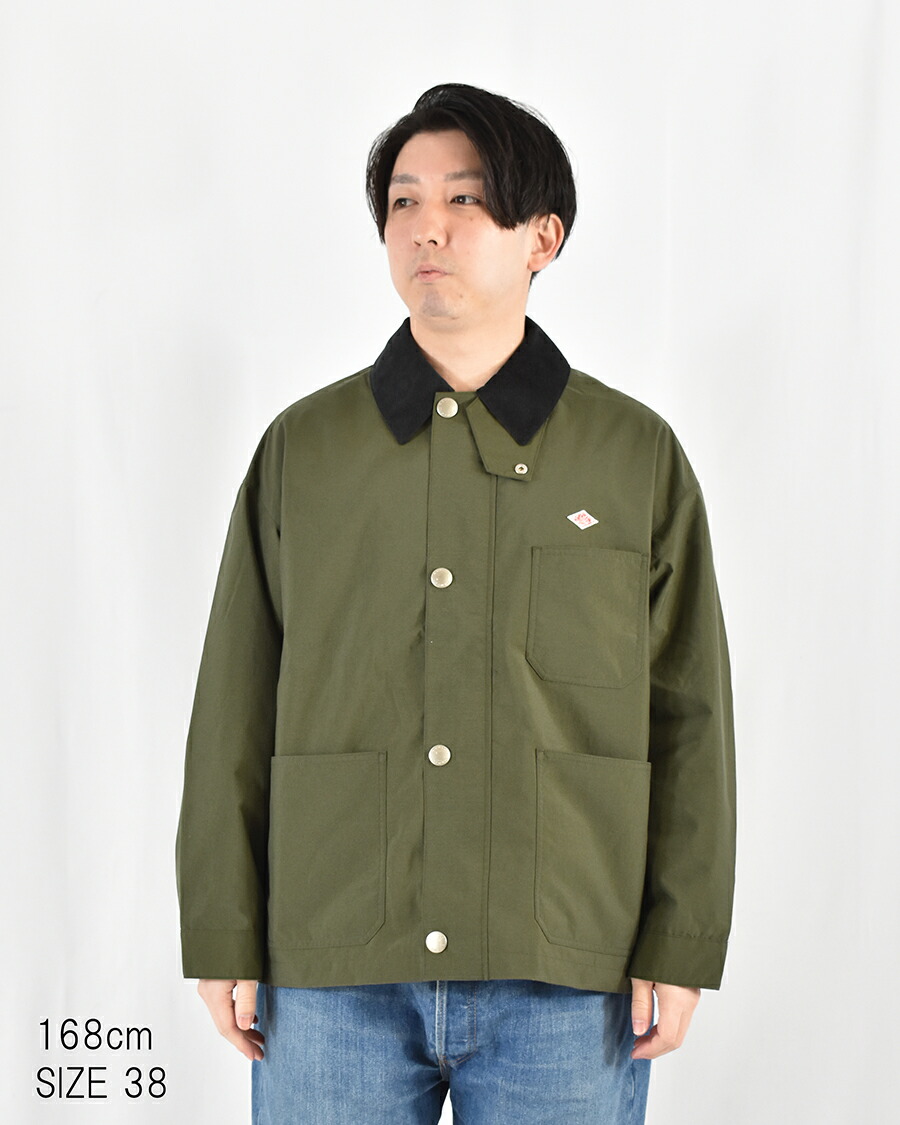 楽天市場】DANTON ナイロンタフタ カバーオール ジャケット メンズ