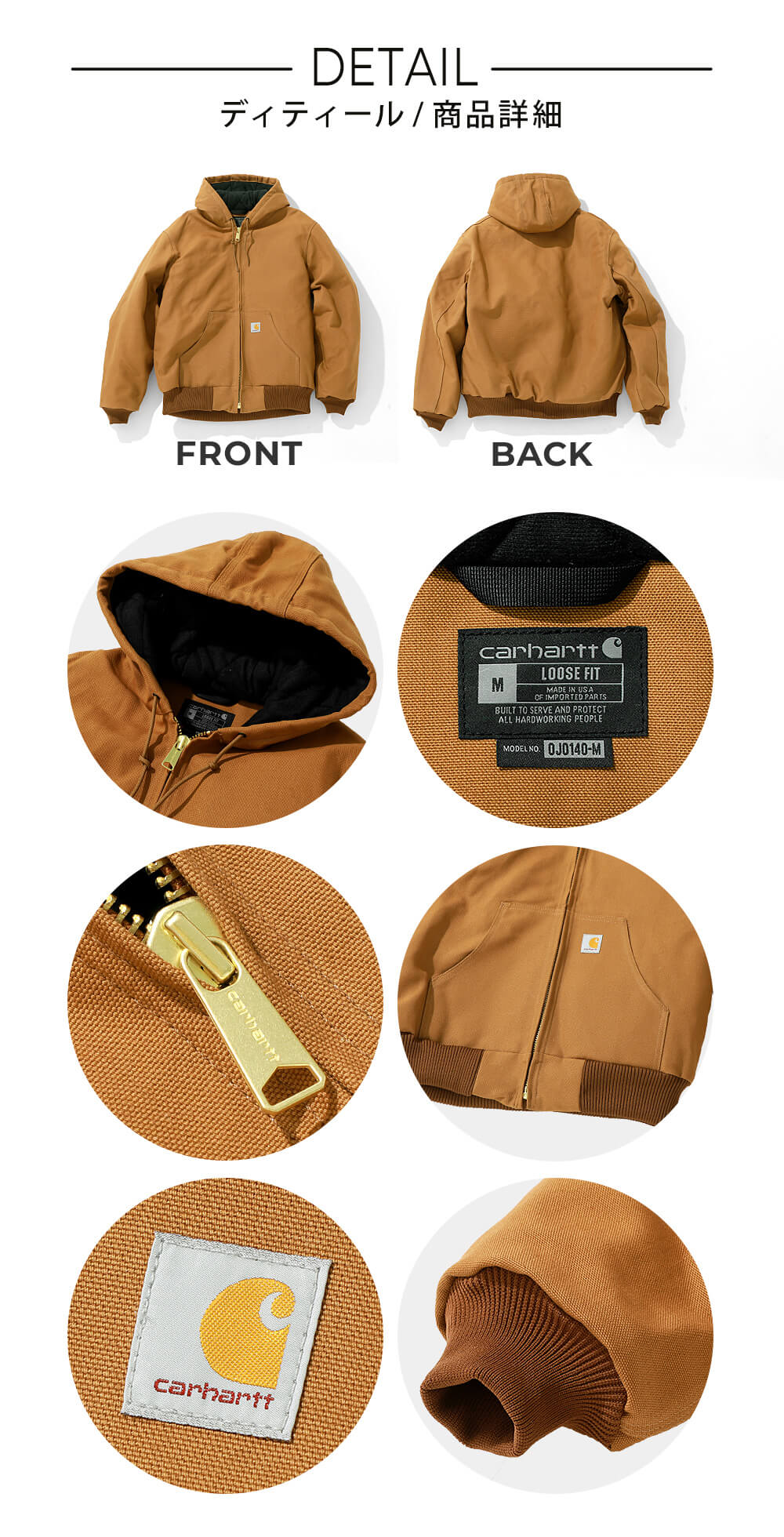 楽天市場】【送料無料】 Carhartt カーハート アクティブジャケット