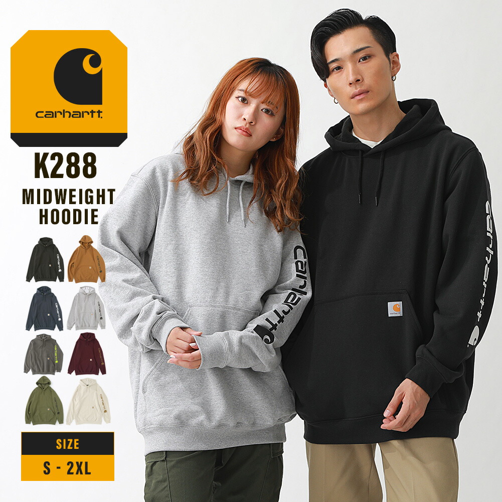 楽天市場】Carhartt カーハート パーカー メンズ スウェット プル
