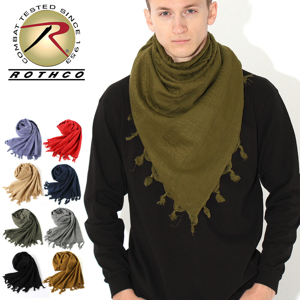 楽天市場】【送料無料】 ROTHCO ロスコ アフガンストール メンズ
