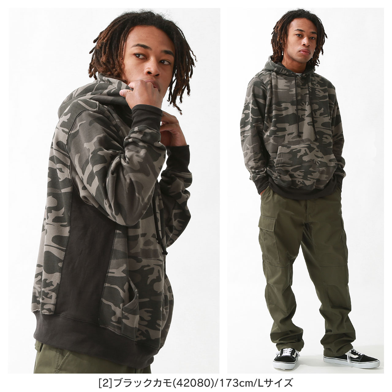 楽天市場】ROTHCO ロスコ パーカー メンズ ゆったり 大きいサイズ 裏