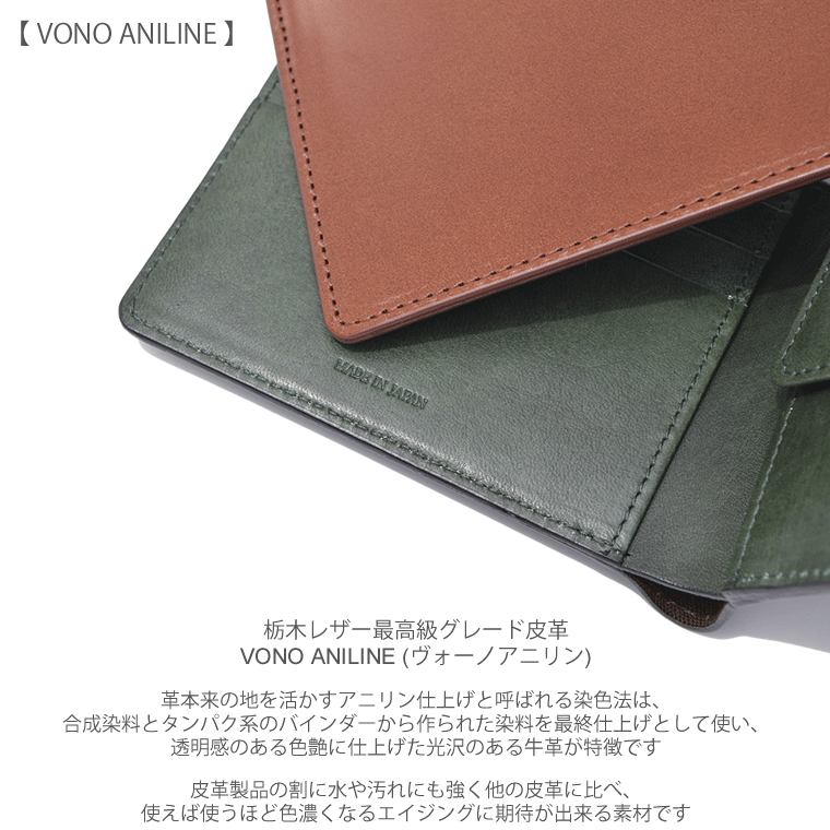 楽天市場】【栃木レザー／バイカラー二つ折りウォレット】 革 本革