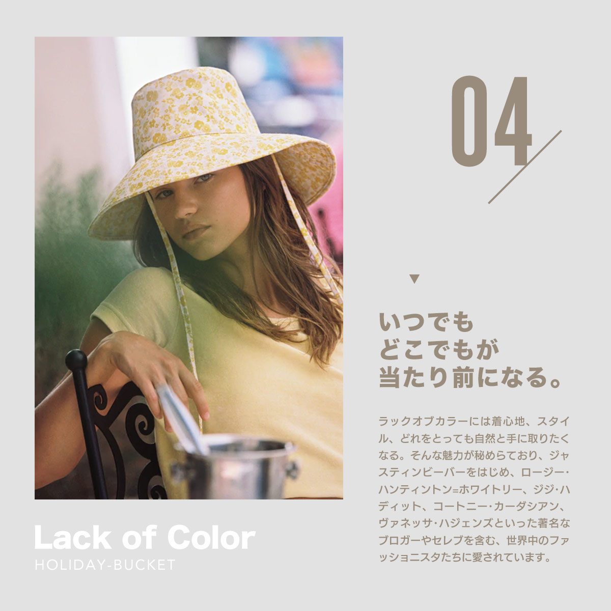 楽天市場】【SALE⇒30%OFF】バケットハット レディース メンズ ユニ