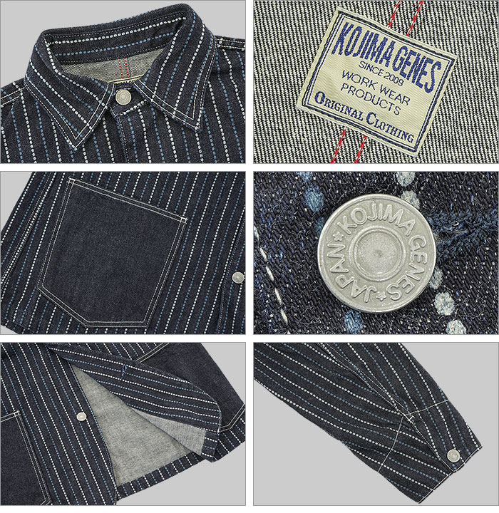 楽天市場】児島ジーンズ (KOJIMA GENES) 13oz バイカラー ストライプ