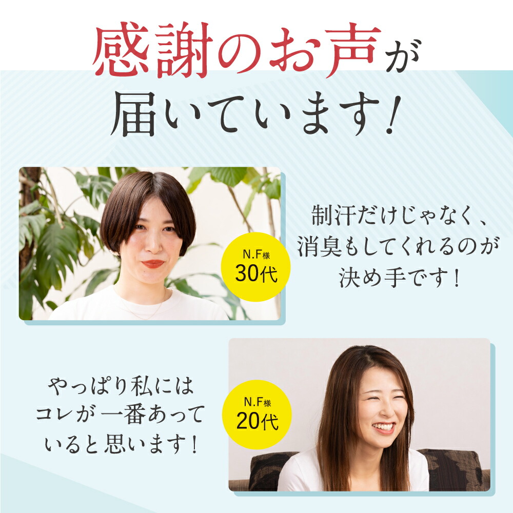 楽天市場】□4日20時~最大1,000円OFF(定期便除く)□【連続 楽天