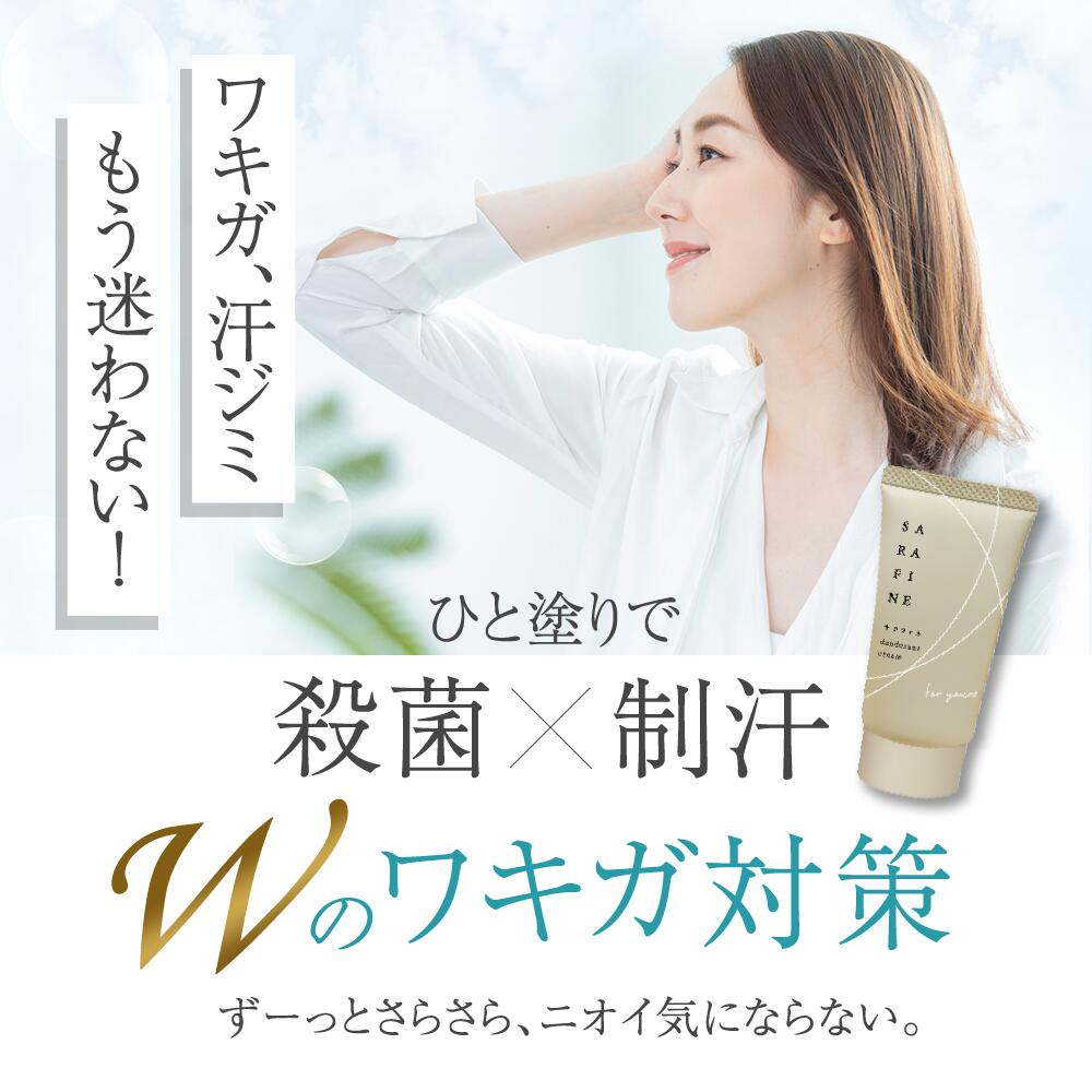 楽天市場】□4日20時~最大1,000円OFF(定期便除く)□【連続 楽天