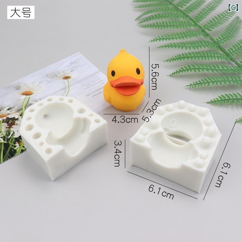 楽天市場】チョコレート モールド 型 3D 小さな ケーキ バレンタイン