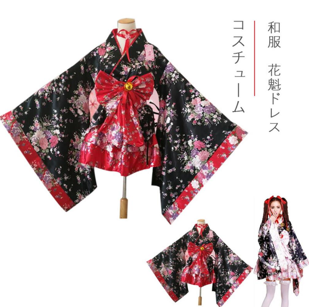 楽天市場】花魁 着物コスプレ メイド 桜 和風柄 浴衣 6点セットアップ