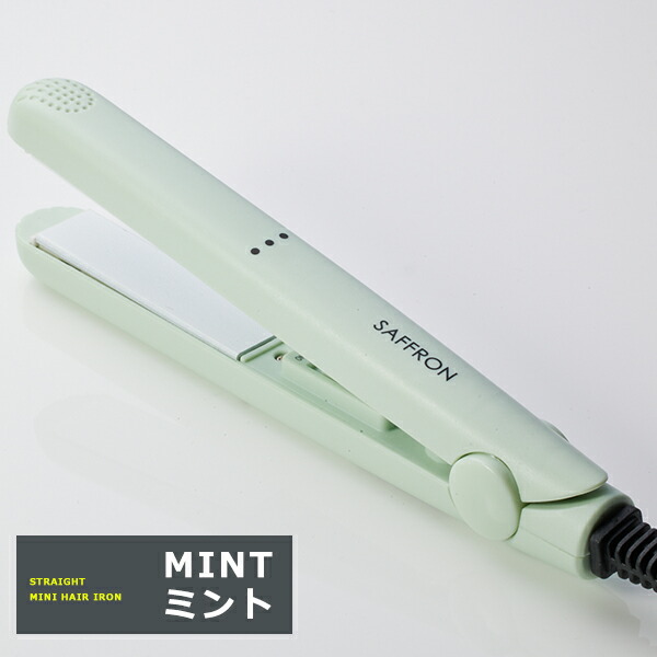 楽天市場】【楽天スーパーSALE】新生活大応援セール ポイント47倍&特別