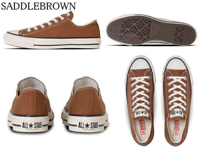 楽天市場】コンバース キャンバス オールスター J OX CONVERSE CANVAS